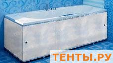 "МЕТАКАМ" Экран п/ван. ПРЕМИУМ А, Облака зеленые, 1.68, алюмин. "МЕТАКАМ" Экран п/ван. ПРЕМИУМ А, Облака зеленые, 1.68, алюмин.