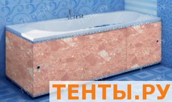 "МЕТАКАМ" Экран п/ван. ПРЕМИУМ А, янтарь, 1.68, алюмин. "МЕТАКАМ" Экран п/ван. ПРЕМИУМ А, янтарь, 1.68, алюмин.