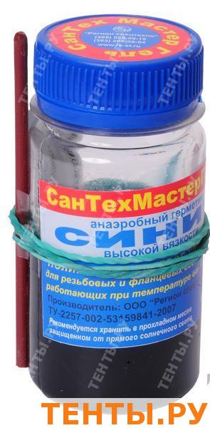 Гель сантехнич., 60 г., синий Гель сантехнич., 60 г., синий