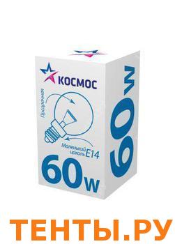 Мин. шар проз. 60Вт Е14 Космос Мин. шар проз. 60Вт Е14 Космос
