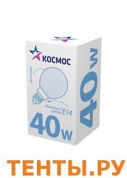 Мин. шар мат. 40Вт Е14 Космос Мин. шар мат. 40Вт Е14 Космос