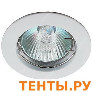 Свет. литой KL1 WH MR16,12V,50W белый ЭРА Свет. литой KL1 WH MR16,12V,50W белый ЭРА