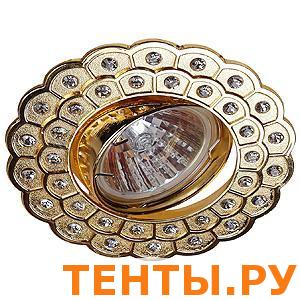 Свет.литой повор. KL36A GD MR16,12V, 50W золото ЭРА Свет.литой повор. KL36A GD MR16,12V, 50W золото ЭРА
