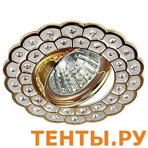 Свет.литой повор. KL36A GD/SL MR16,12V, 50W зол/сер ЭРА Свет.литой повор. KL36A GD/SL MR16,12V, 50W зол/сер ЭРА