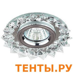 Cвет. декор DK44 SL/WH/CH GU5.3,12V, 50W, зерк./проз./хром ЭРА Cвет. декор DK44 SL/WH/CH GU5.3,12V, 50W, зерк./проз./хром ЭРА