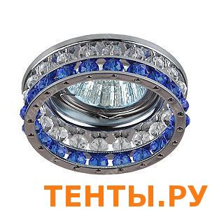Свет.декор. DK67 CH/WH/BL GU5.3,12V,50W, хр./проз./син. ЭРА Свет.декор. DK67 CH/WH/BL GU5.3,12V,50W, хр./проз./син. ЭРА