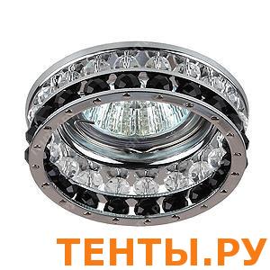 Свет.декор. DK67 CH/WH/BK GU5.3,12V,50W, хр./проз./чер. ЭРА Свет.декор. DK67 CH/WH/BK GU5.3,12V,50W, хр./проз./чер. ЭРА