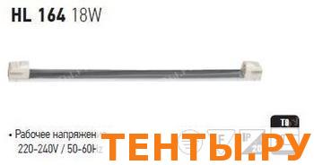 Светильник HL-164 18W T8 корпус Horoz Светильник HL-164 18W T8 корпус Horoz