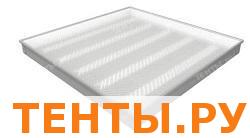 Свет. LED встраив. (ЛВО4х18) LL-ДВО-08-041-3110-30Д (041Вт) Свет. LED встраив. (ЛВО4х18) LL-ДВО-08-041-3110-30Д (041Вт)