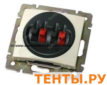 Роз. Аудио крем LRd Valena 774324 Роз. Аудио крем LRd Valena 774324