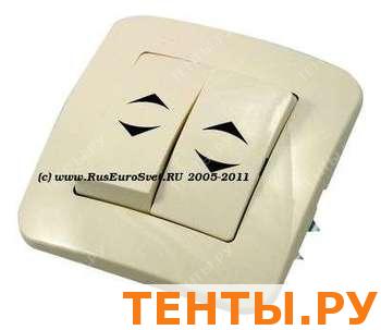 Выкл. 2 кл. прох. крем. Makel Lillium N 55226 Выкл. 2 кл. прох. крем. Makel Lillium N 55226