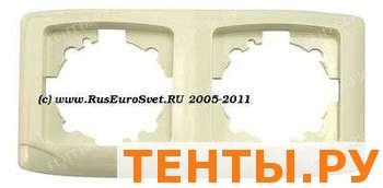 Рамка 2-я верт. крем. Vi-ko Carmen 572002 Рамка 2-я верт. крем. Vi-ko Carmen 572002
