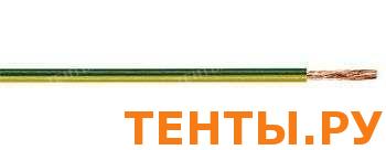 ПуГВ (ПВ-3) 6 чёрный ПуГВ (ПВ-3) 6 чёрный