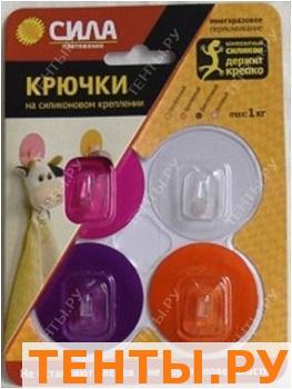 Крючок круг. 5d до 1кг 4шт силикон (SH5-R4GMIX-24) Крючок круг. 5d до 1кг 4шт силикон (SH5-R4GMIX-24)