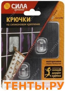 Крючок серебро до 1.5кг 6.8х6.8 2шт силикон (SH68-S2S-24) Крючок серебро до 1.5кг 6.8х6.8 2шт силикон (SH68-S2S-24)