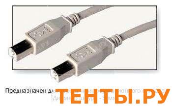 Шнур шт.мини(4pin)USB-шт.мини(4pin)USB 2м REXANT 18-1125 Шнур шт.мини(4pin)USB-шт.мини(4pin)USB 2м REXANT 18-1125