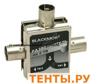 Разветв. на 2 TV Р2 (BlackMor) Разветв. на 2 TV Р2 (BlackMor)