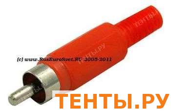 Тюльпан красный 14-0403 (50 шт упаковка) Тюльпан красный 14-0403 (50 шт упаковка)
