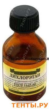 Дихлорэтан (10/210) Дихлорэтан (10/210)
