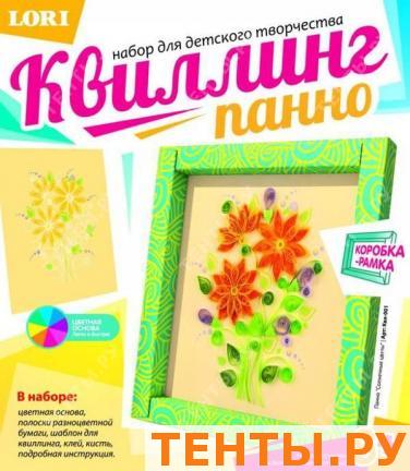 Квиллинг. Панно Солнечные цветы Квиллинг. Панно Солнечные цветы