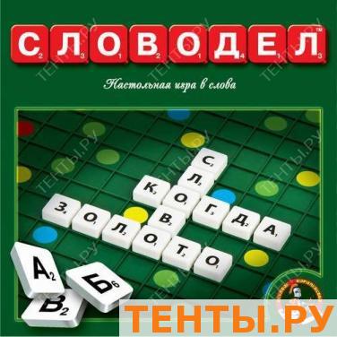 Игра настольная. Словодел Пластиковый Игра настольная. Словодел Пластиковый