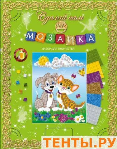 Мозаика Сделай сам. Щенок и Котенок (Россия) Мозаика Сделай сам. Щенок и Котенок (Россия)