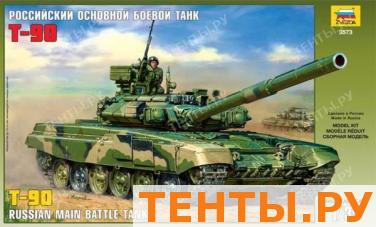 Набор подарочный-сборка "Танк "Т-90" Набор подарочный-сборка "Танк "Т-90"