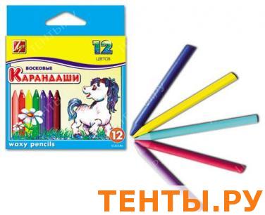 Карандаши восковые, шестигранные 8х90, 12 цветов Карандаши восковые, шестигранные 8х90, 12 цветов