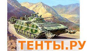 Модель сборная "Советский БМП-2Д" (Россия) Модель сборная "Советский БМП-2Д" (Россия)