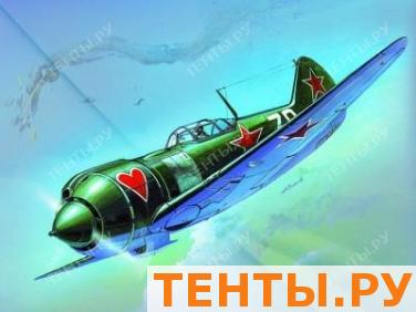 Модель сборная "Самолет "Ла-5ФН" (Россия) Модель сборная "Самолет "Ла-5ФН" (Россия)