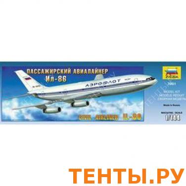 Модель сборная "Авиалайнер" "Ил-86" 1:144 (Россия) Модель сборная "Авиалайнер" "Ил-86" 1:144 (Россия)