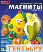 Набор для отливки барельефов "Магниты.Фрукты" (Россия) Набор для отливки барельефов "Магниты.Фрукты" (Россия)