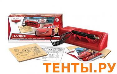 Прибор для выжигания Тачки Прибор для выжигания Тачки