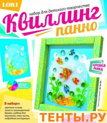 Квиллинг. Панно На дне морском Квиллинг. Панно На дне морском