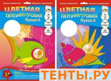 Бумага цветная перламутровая, 8 листов А4, 8 цветов, в ассортименте Бумага цветная перламутровая, 8 листов А4, 8 цветов, в ассортименте