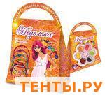 Набор для творчества Сделай сам. Королевство бисера №4 (Россия) Набор для творчества Сделай сам. Королевство бисера №4 (Россия)