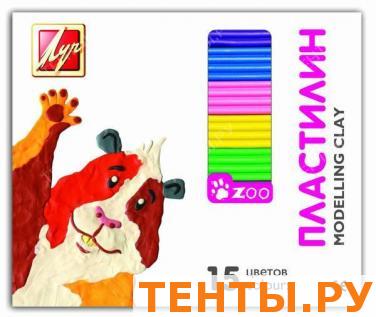 Пластилин Зоо (Мини) 15 цветов Пластилин Зоо (Мини) 15 цветов