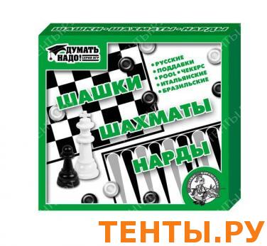 Шашки, нарды, шахматы Шашки, нарды, шахматы