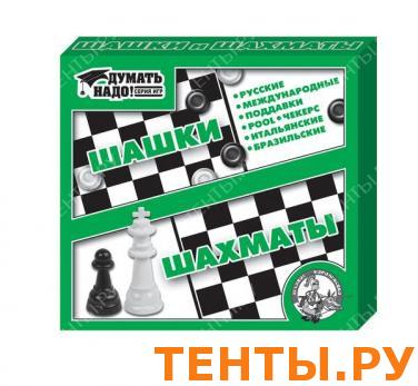 Шашки, шашки, шахматы Шашки, шашки, шахматы