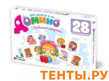 Домино Любимые игрушки (пластик) Домино Любимые игрушки (пластик)