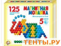 Мозаика магнитная шестигранная 125 фишек / 5 цветов (Россия) Мозаика магнитная шестигранная 125 фишек / 5 цветов (Россия)