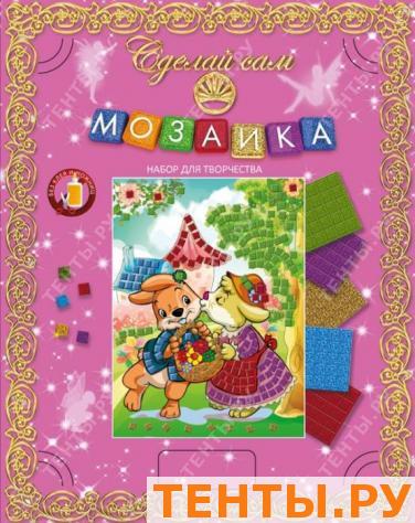 Мозаика Сделай сам. Зайчата (Россия) Мозаика Сделай сам. Зайчата (Россия)