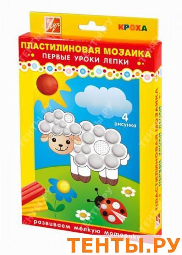 Набор пластилиновая мозаика N1 Набор пластилиновая мозаика N1