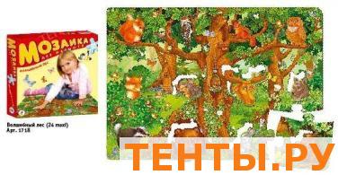 Мозаика для малышей. Волшебный лес. (мега-пазл) Мозаика для малышей. Волшебный лес. (мега-пазл)