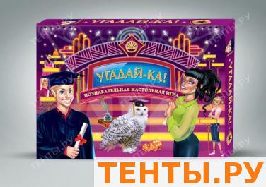 Игра "Угадайка" Игра "Угадайка"