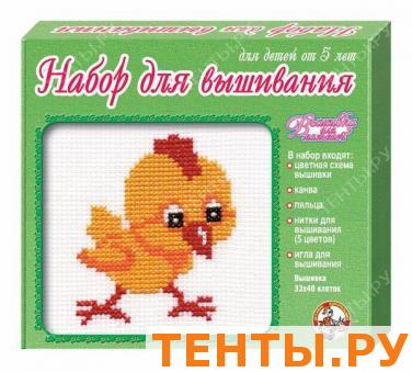 Вышивка. Цыпленок Вышивка. Цыпленок