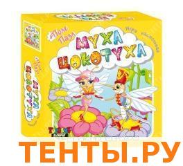 Магнитная азбука. Набор цифр + знаки (Н=2,5см, 52шт.) Магнитная азбука. Набор цифр + знаки (Н=2,5см, 52шт.)