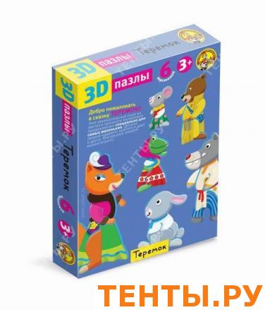 Пазлы 3D "ТЕРЕМ-ТЕРЕМОК" Пазлы 3D "ТЕРЕМ-ТЕРЕМОК"