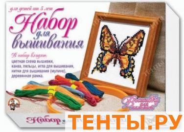 Вышивка с рамкой. Бабочка Вышивка с рамкой. Бабочка
