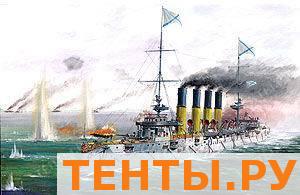 Модель сборная "Крейсер Варяг" (Россия) Модель сборная "Крейсер Варяг" (Россия)